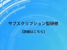 subscription_BA360x240_160px.jpg